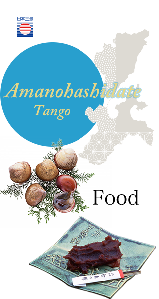 Tango Amanohashidate Food